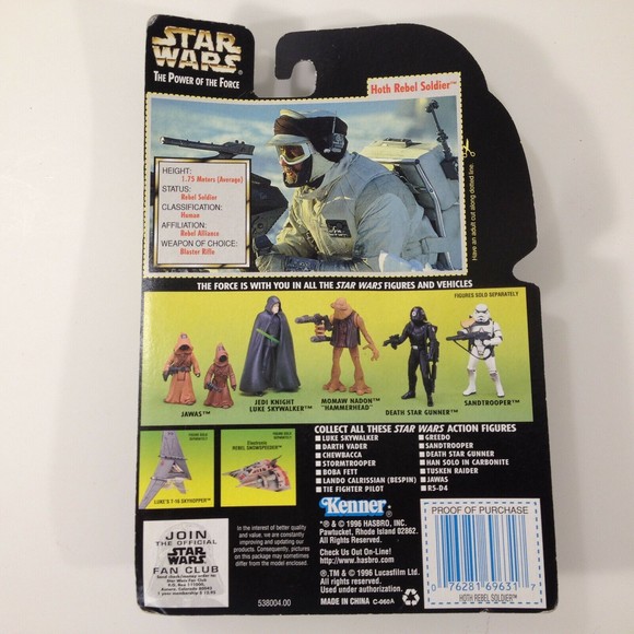 Star Wars Hoth Rebel Soldier Blaster The Power of the Force Kenner #69631 1996 - Picture 4 of 12